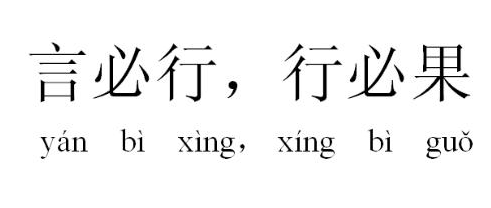 QQ图片20180729130145.png